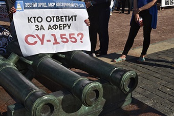   -155  