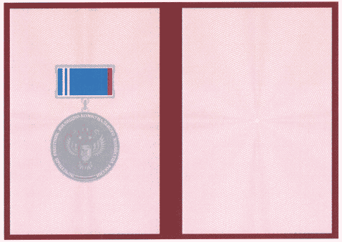 image009.png