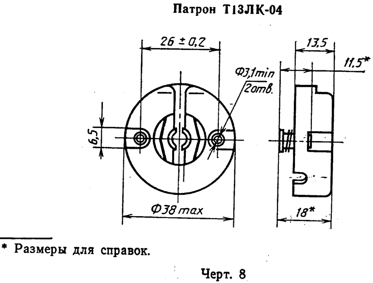 image008.gif image008.gif