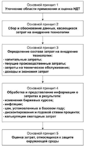 image057.jpg image057.jpg