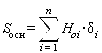 image013.gif