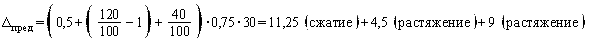 image032.gif