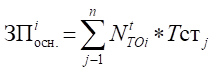 image009.png