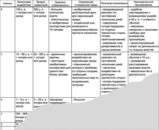 image013.jpg image013.jpg