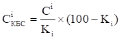 image0int.png