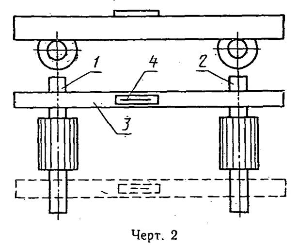 image002.jpg