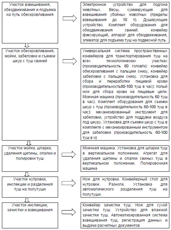 image020.jpg image020.jpg