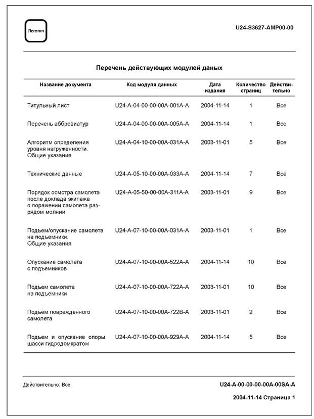 image032.jpg image032.jpg