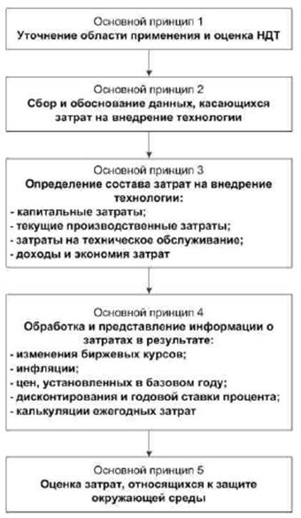 image053.jpg image053.jpg