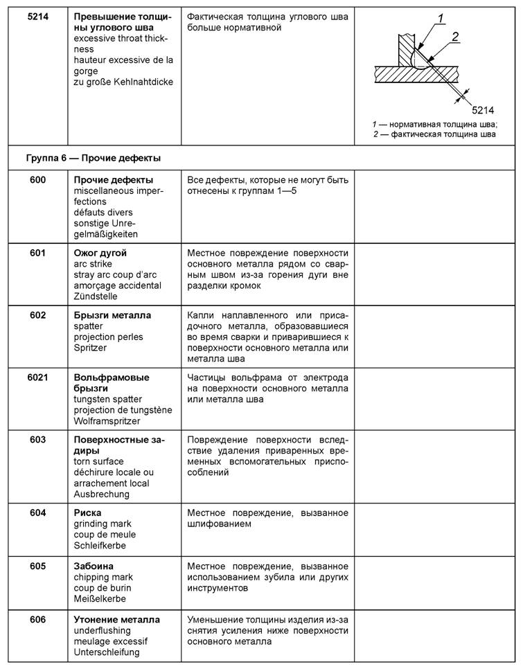 image014.jpg image014.jpg