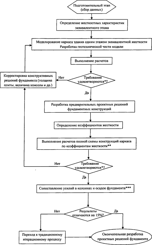 image073.png image073.png