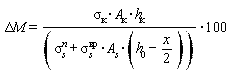 image015.gif