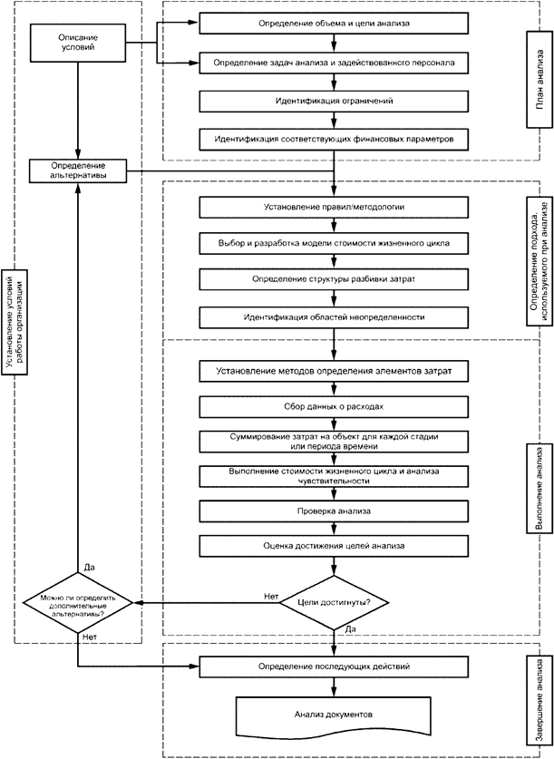 image001.png image001.png