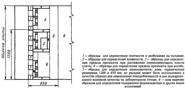image0trf01.gif