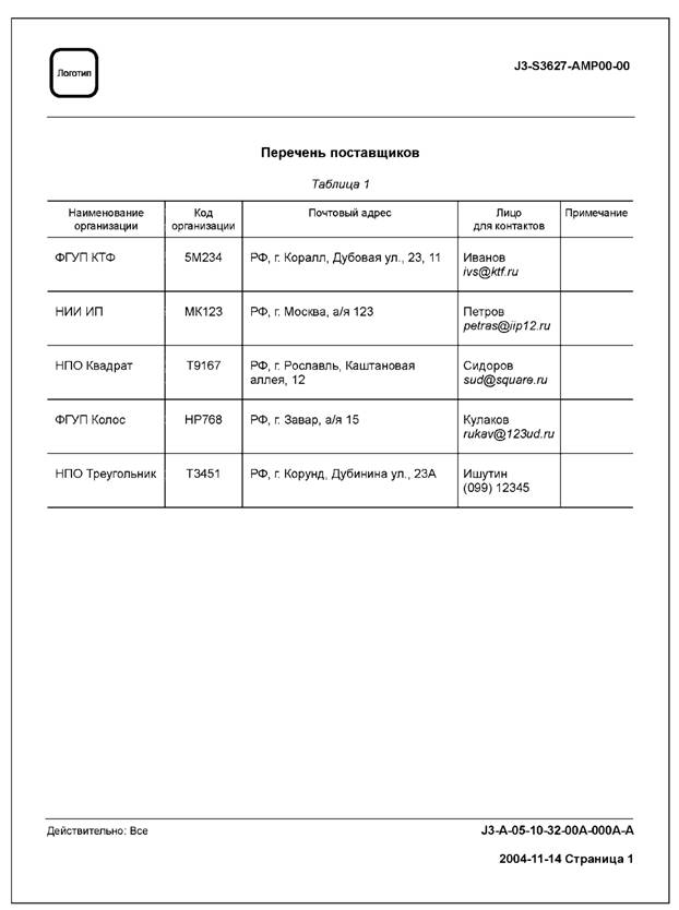 image041.jpg image041.jpg