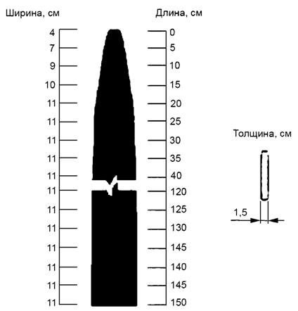 image0vis1.jpg