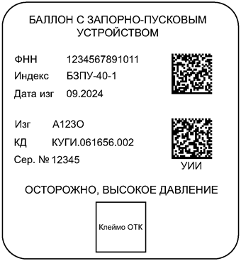 image006.png