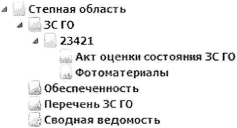 imagedse3ty7001.gif imagedse3ty7001.gif