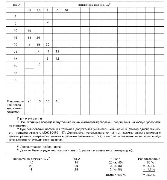 image013.jpg image013.jpg