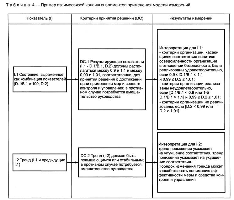 image006.jpg image006.jpg