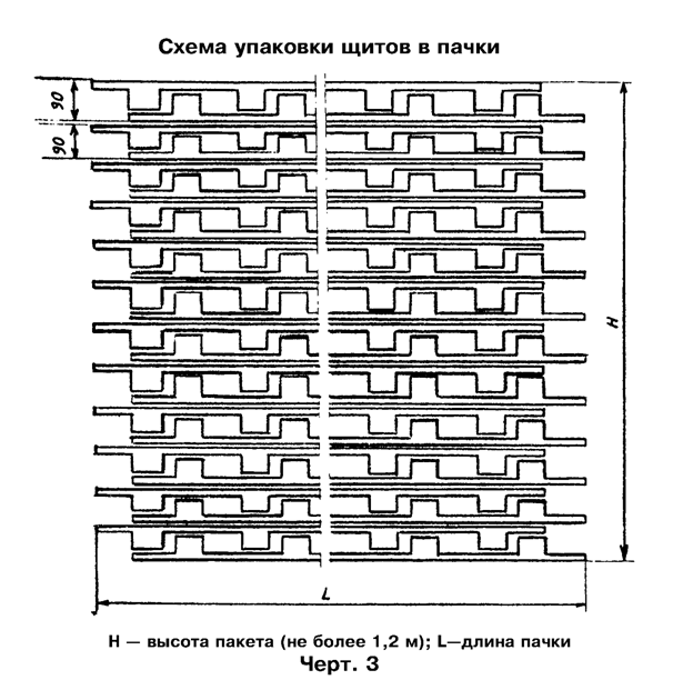 image003.gif