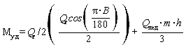 image018.gif