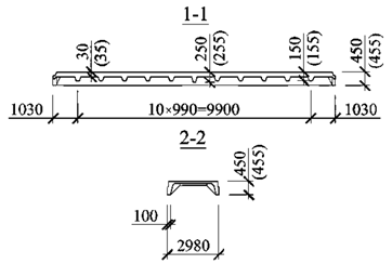 image021.gif