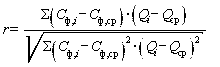image025.gif