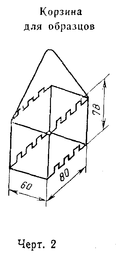 image0lu02.gif