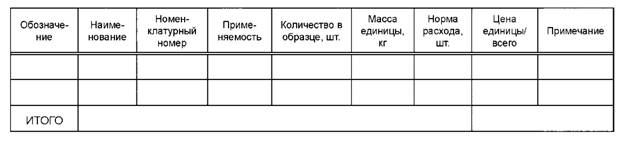 image021.jpg image021.jpg