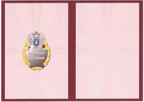image011.png