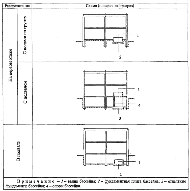 image006.gif