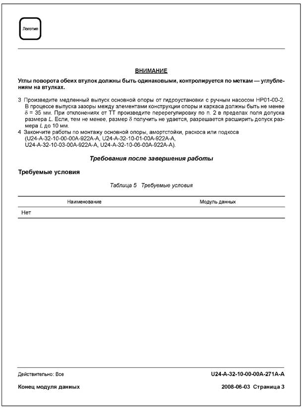 image037.jpg image037.jpg