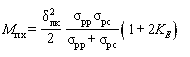image031.gif