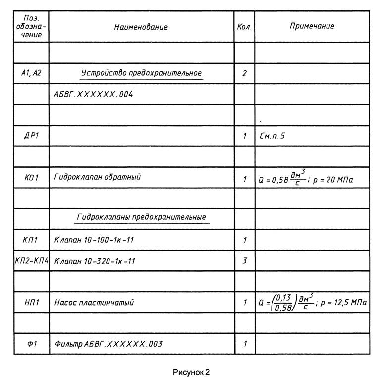 image002.jpg image002.jpg