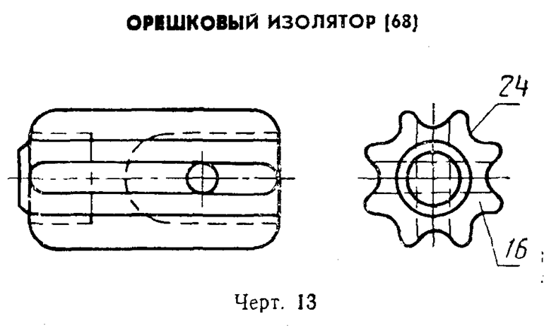 image013.gif