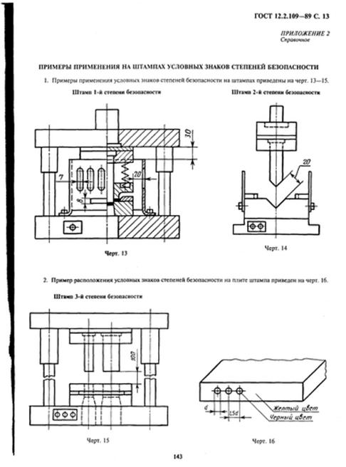 image013.jpg image013.jpg