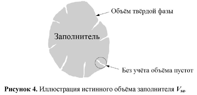 image014.jpg