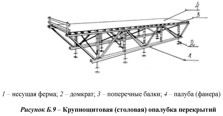 image106.jpg image106.jpg