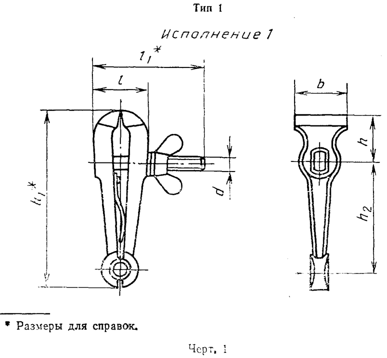 image001.gif