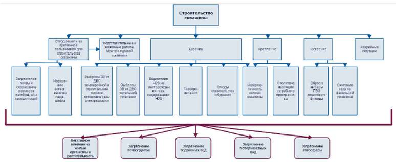 image050.jpg image050.jpg
