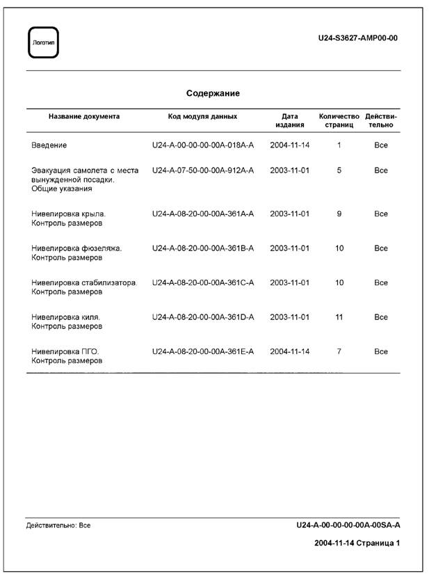 image033.jpg image033.jpg