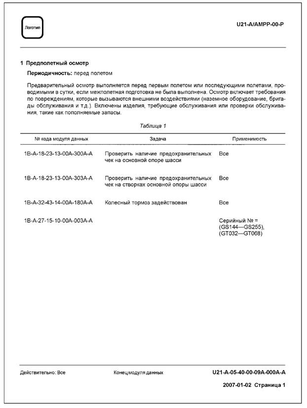 image039.jpg image039.jpg