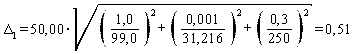 image014.gif
