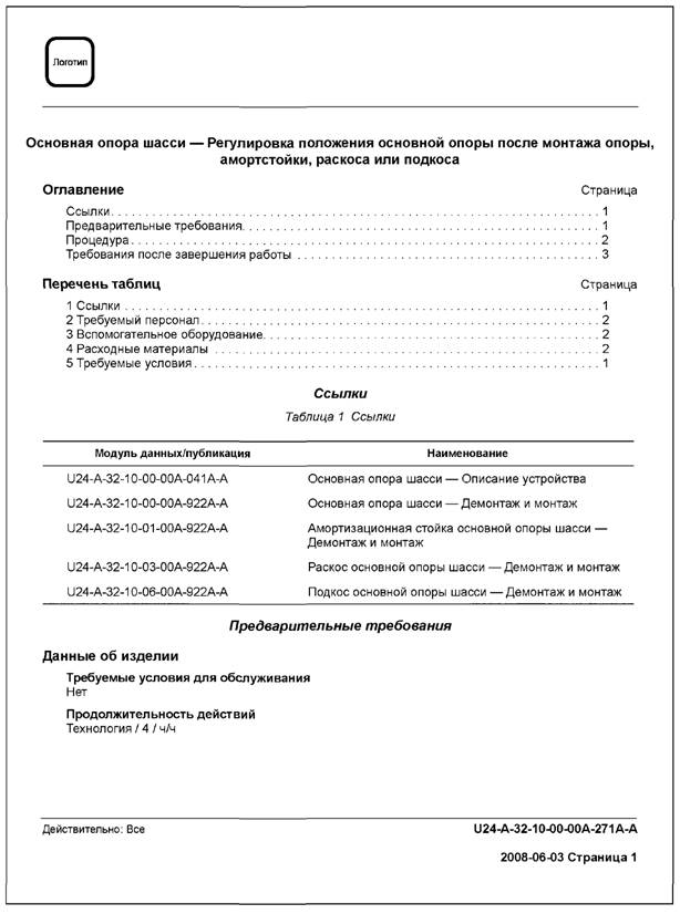 image035.jpg image035.jpg