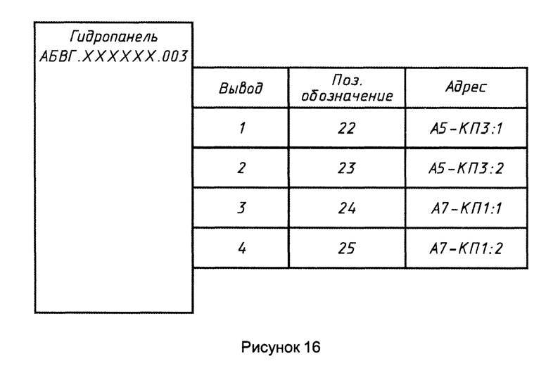 image016.jpg image016.jpg