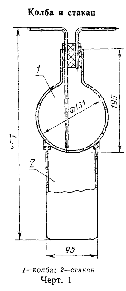image0lu01.gif