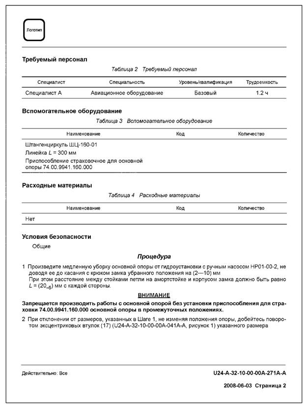 image036.jpg image036.jpg