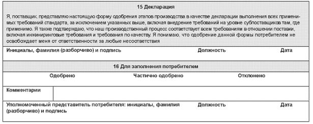 imagepom02.jpg imagepom02.jpg