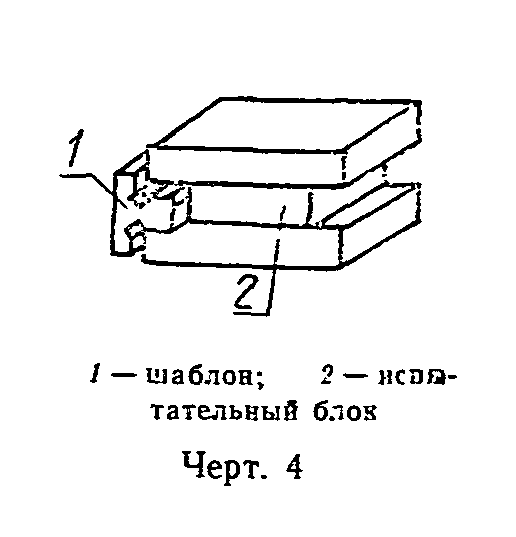 image004.gif